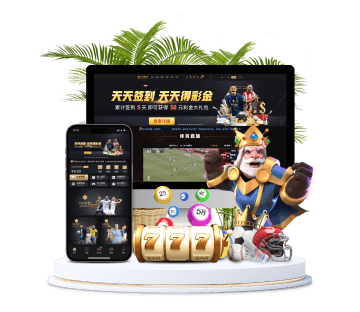 博万全站APP手机版