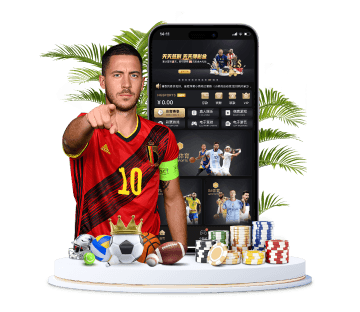 博万体育APP手机版