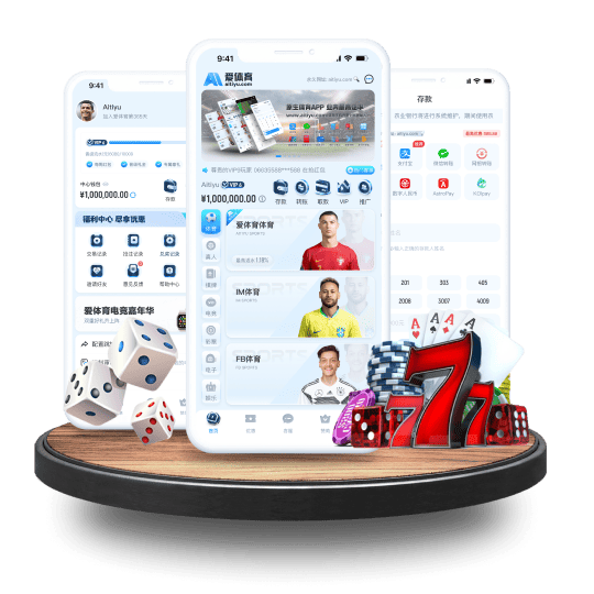 博万体育APP安卓Android手机版